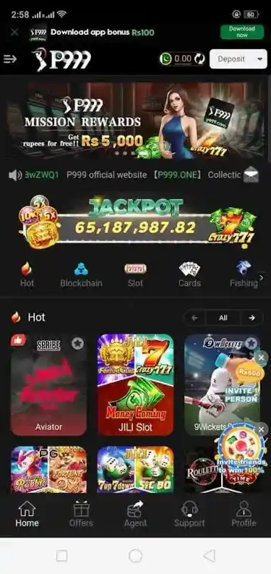 P999Game