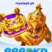 888pkr